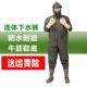 包邮 鞋 全身下水厚裤 水衣裤 雨衣抓连体下水防鱼服防护挖 加雨裤 新品