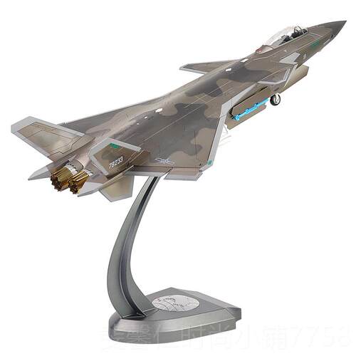 新品1:72/纪48歼20飞机模2型合金真仿歼二十J0战斗机模型男退伍念