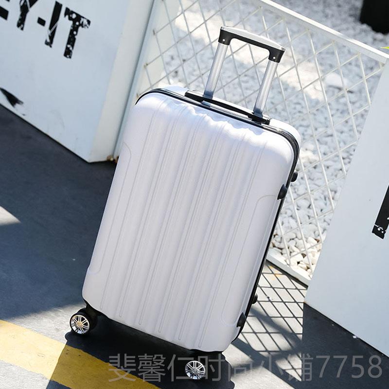 新品网结婚i码红色行李箱女男红ns旅行拉杆箱子大容量万向轮密皮
