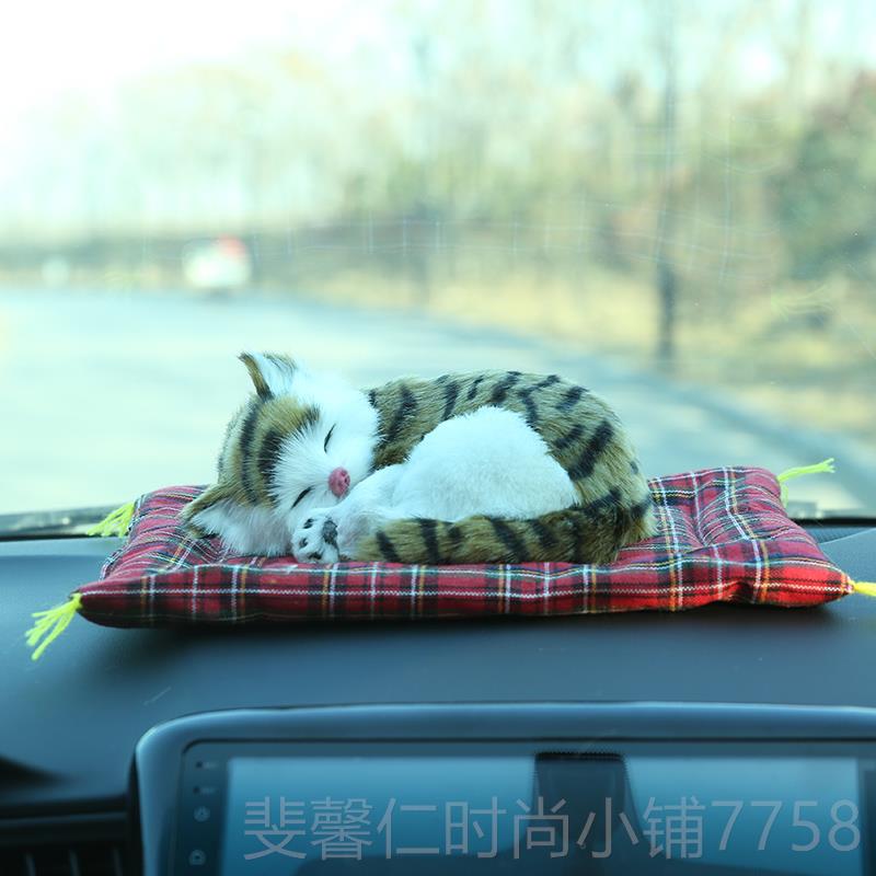 新品汽车摆件车竹炭包新车除甲醛202内新款猫咪仿真男车载装饰4品