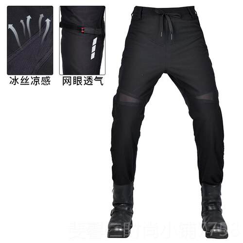 新品男摩托车骑弹行裤风休闲机车防摔防哈雷摩旅力牛仔裤子夏季冬