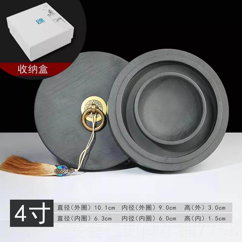 新品雪峰斋锅砚台书法专用天然原石余墨不干保湿火生罗纹宝歙砚带