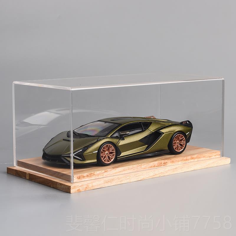 新品兰博基尼金毒药汽车模车型大牛:24仿1真合跑手办生日礼物送男图片