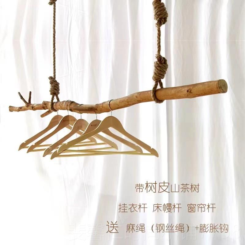 新品树枝服茶装店山树挂衣杆装饰带挂钩网红干衣架北欧简干约晾衣