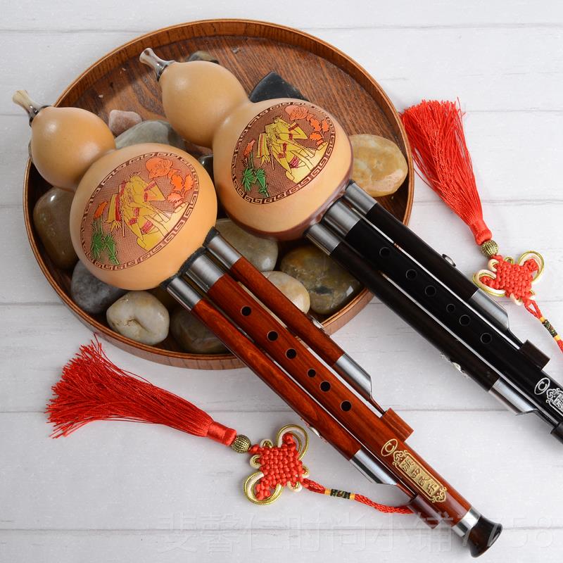 新品葫芦丝乐器黑檀木木三管精品专业演邮奏型音可拆红全国包C调