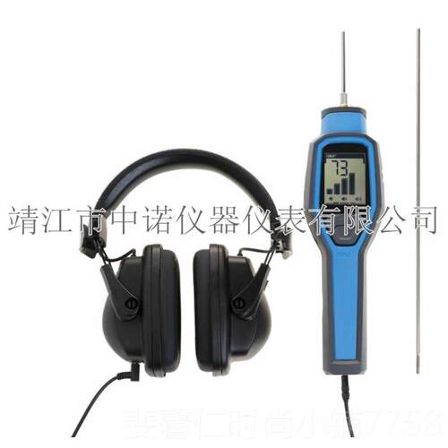 新品SKF工业机听诊器TKT21 TKST11械轴承检测仪故障S测量仪TSTM3