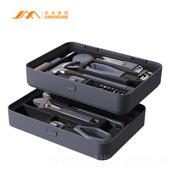 五金工具螺丝刀X活 A家用多功能维修工具B箱动套装 新品 吉米家居2