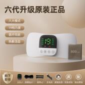 新品 手器偏瘫康复部练材中风上下肢复健仪锻训炼臂胳膊脚加热功能