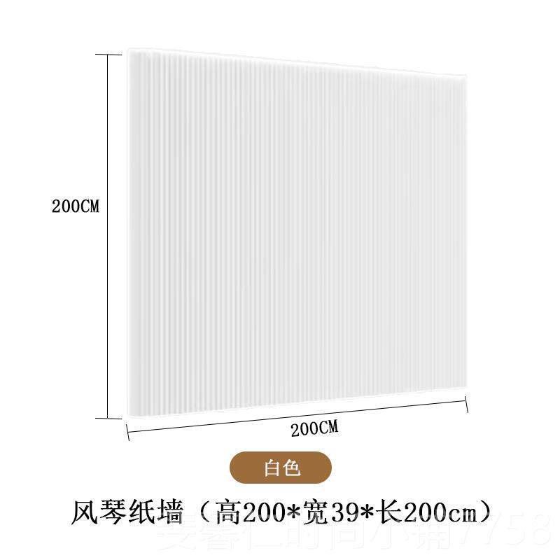 新品纸风屏隔断可移动折叠办服公客厅背景房间艺术展厅装店直室播