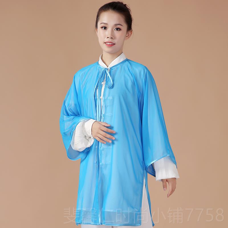 新品太极服渐变色女武术表披服演中老年晨练服太极拳练功纱服男春