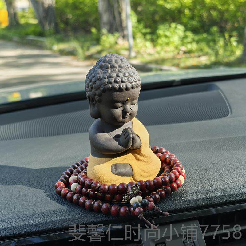 新品彩陶陶瓷紫砂小如来佛小汽沙弥佛像像保佑坐车载车摆件茶茶宠