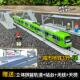 新品 儿童地玩具带轨道火车动高车摆件高速列车广州合金玩具铁车模