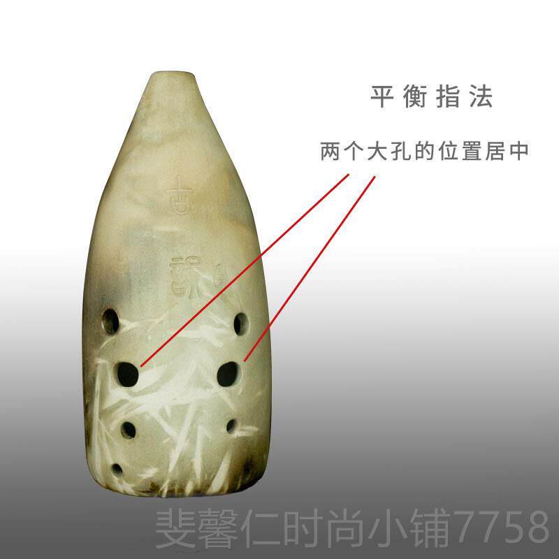 新品专三满满口埙十埙孔大初C调学入门业演奏10孔满口陶笛埙郧损