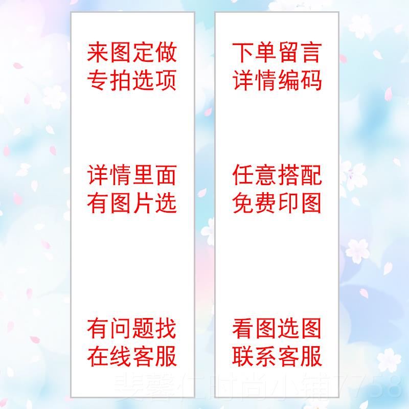 新品蕾姆拉姆枕等身抱形枕diy靠枕来图定做二次元动漫周边真人人