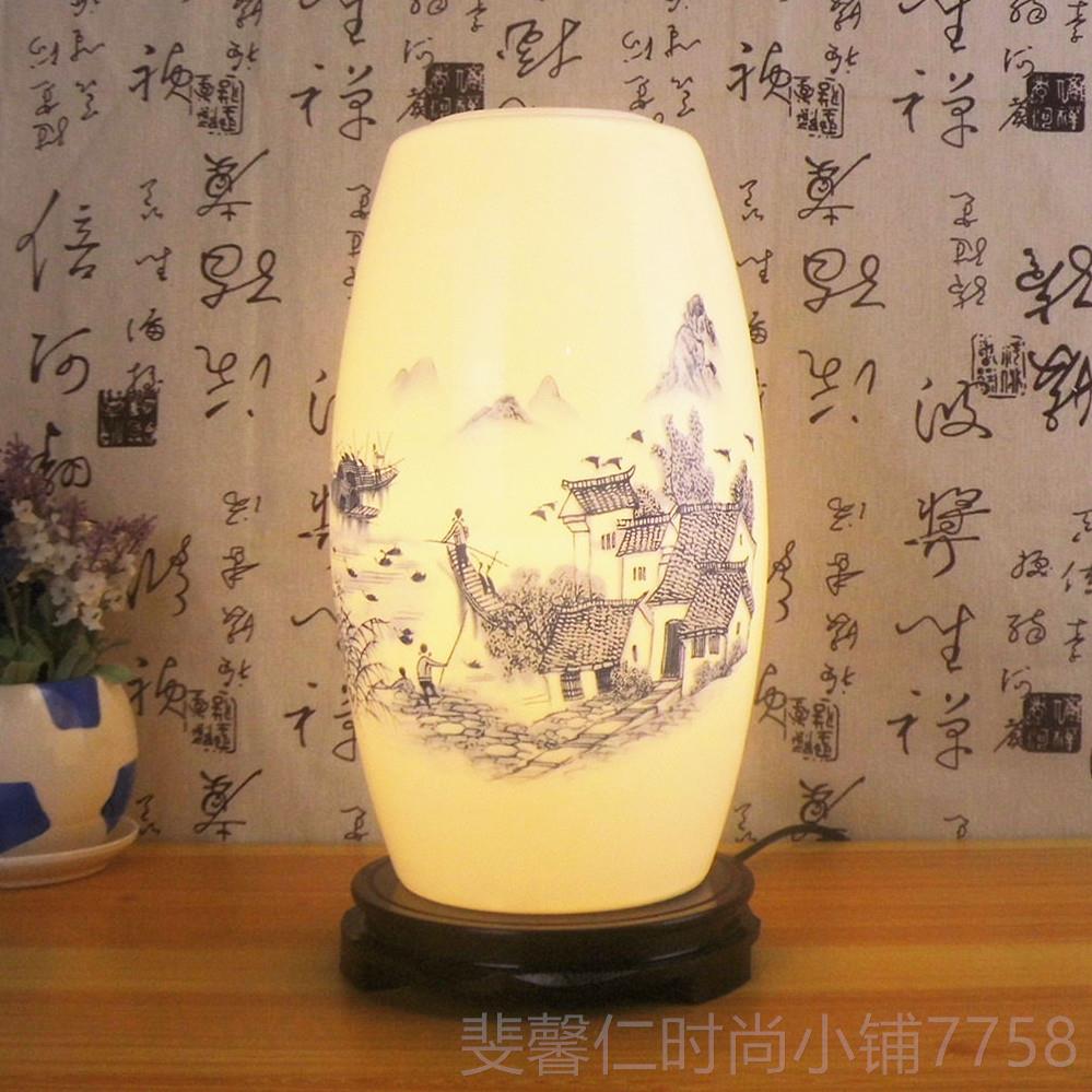 新品景德薄胎陶瓷灯具青中花瓷客厅卧婚室书房床头结镇荷花古典式