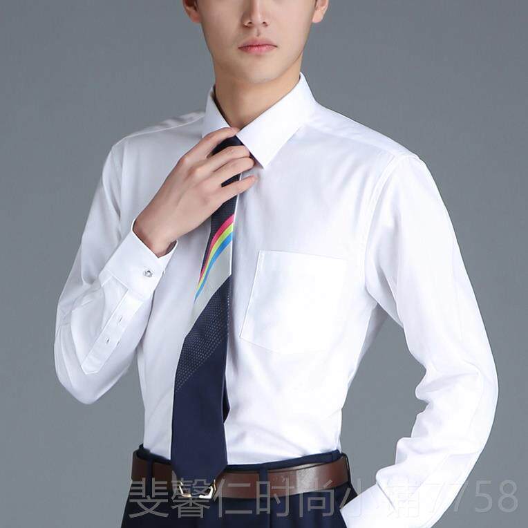 新品2021新款中国移动长工作服男长袖衬春衫秋公司白色衬衣短夏袖
