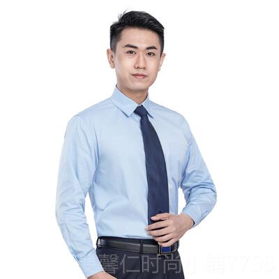 新品2024新款衬衣衫长袖外春秋衬作工穿服男女服装春秋裤夏裤冬裤