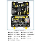 新品 家用工具多工功能箱电工木工维修组套丝刀扳手老 五金具套螺装