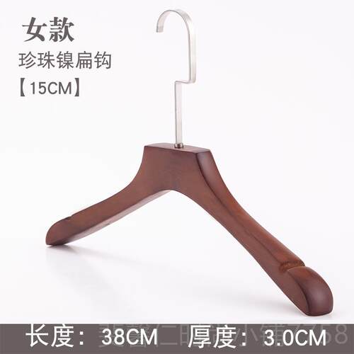 新品西装衣架肩无痕服装店质专用木女装大衣宽架裤架衣实挂木防滑