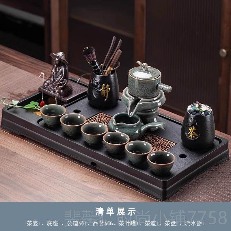 新品域丹陶瓷懒人自动功夫茶具装家用瓷套喝泡茶杯专用中式送礼壶