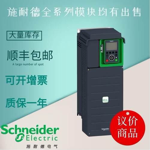 议价LC1K0610M7 GVAE11 C25N3TM200 C10N3TM080 库存