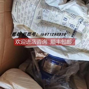 403hrv5c 询价iwaki易威奇磁力泵mx