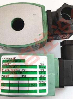 脉冲阀线圈SCG353G044 G047 G051 SCR353G060 G230 A235