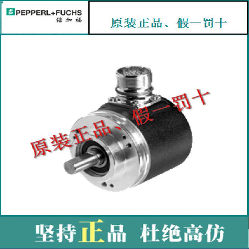 议价全新原装正品 FVS58N-011K2R3BN-0013德国倍加副单圈编码器
