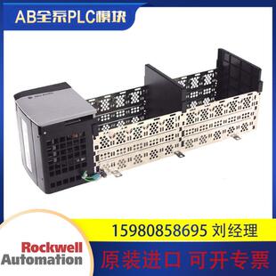 A7LXT A7XT 模块 议价AB 现货 1756 全新原装 质 罗克韦尔