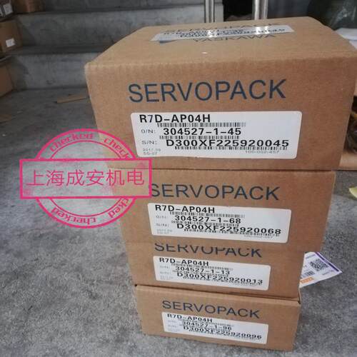 议价欧姆龙R7D-AP04H伺服驱动器原装 现货销售 质保一年 欢迎询