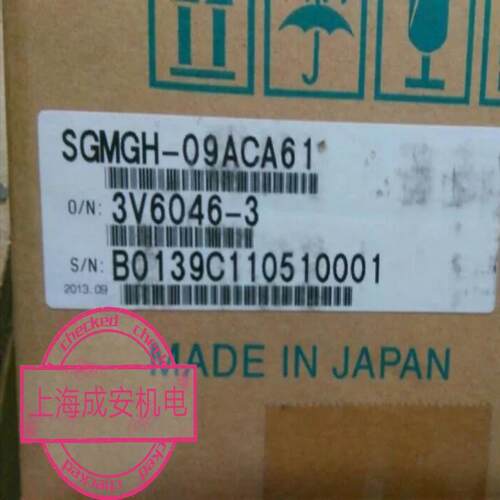 议价SGMGH-09ACA61+SGDM-10ADA安川伺服850w一套 质保一年 欢迎