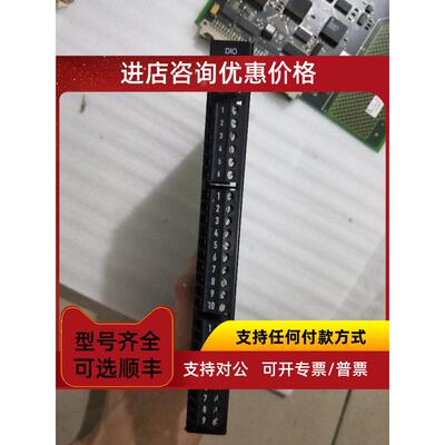 议价机SEW DIO 8227268.11