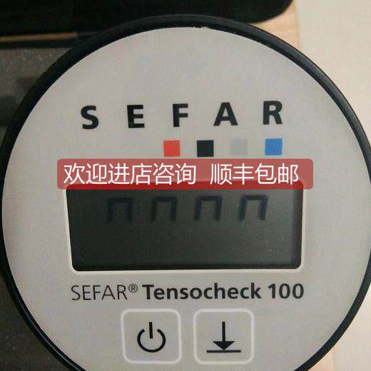 询价原厂品SEFAR Tensocheck 100钢网、瑞士赛发数显网纱张力计