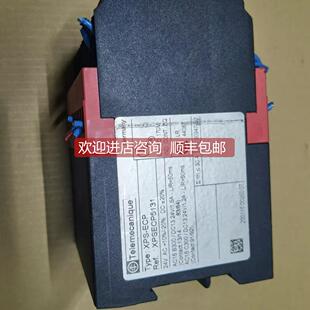 询价安全继电器XPS XPSECP5131 ECP