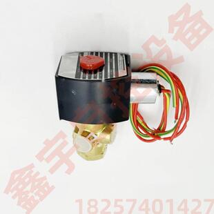 控制开关 空压机三通电磁阀 8320G186 8320G174