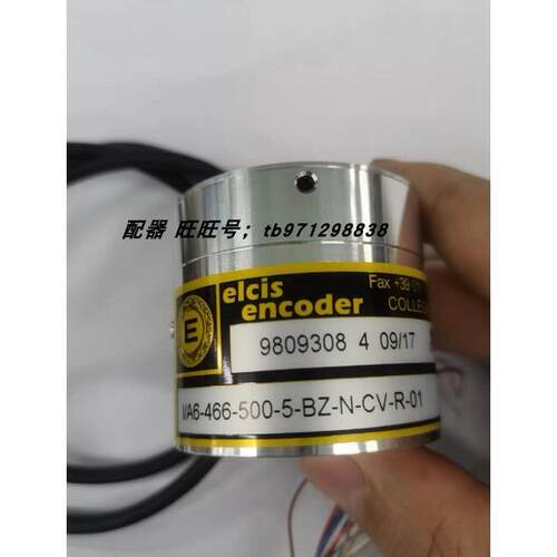 议价艾西斯elcis encode编码器I/A6-466-500-5-BZ-N-CV-R-01 9809