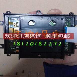 询价hart475手操器手持现场通讯器原装 显示屏触摸屏罗斯蒙特艾默