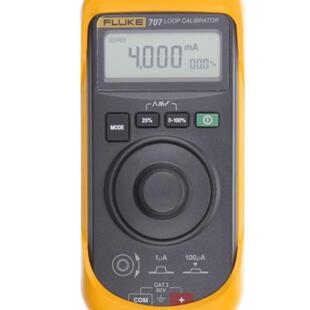 福禄克Fluke707回路校验仪FLUKE705过程信号发生器