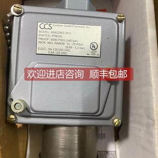 5000PSIG 345BAR 604GZM2 165A100N3 08171 7011 詢價CCS壓力開關(guān)
