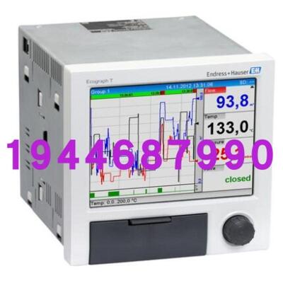 议价德国E+H无纸记录仪RSG35-B1A+AKC1