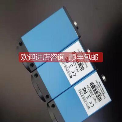 询价映美精工业相机 彩色 DFK23G274 黑白 DMK23G274
