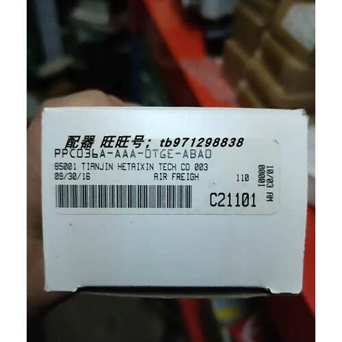 议价MAC 比例阀 PPC036A-AAA-0TGE-ABA0