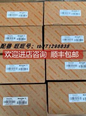 询价魏德米勒交换机7760048084 IES31-SW6/2SCS/1SFP IES20-SW4/1