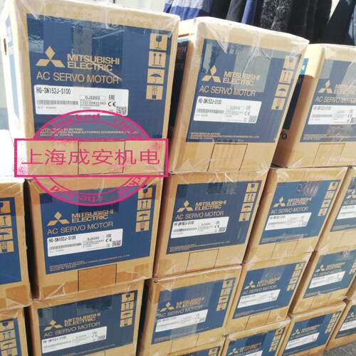 议价包邮三菱伺服HC-SFS81K全新原装 质保一年 特价现货 欢迎询