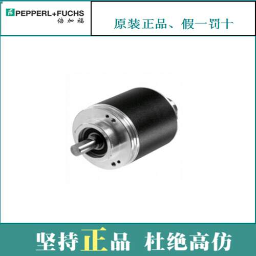 议价全新原装 倍加副 p+f 编码器FVM58N-032K2R3BN-1213 支持选