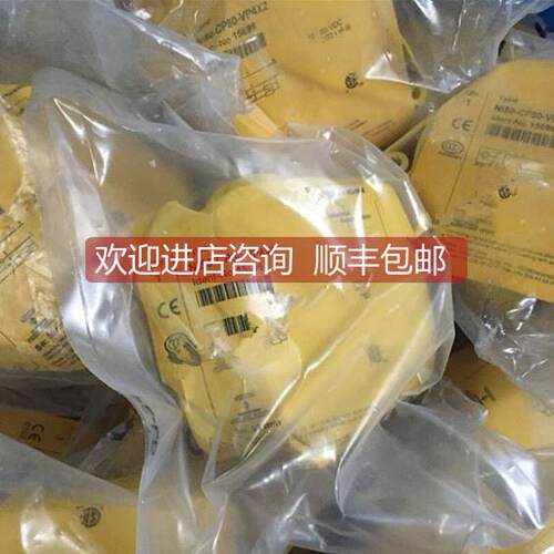 询价（图尔克BL67-GW-DP，BL67-PG-EN ，BLCEN-2M12MT-2RFID-S