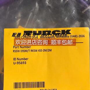 RKSW 455 询价图尔克RSSW RSSW D9SM