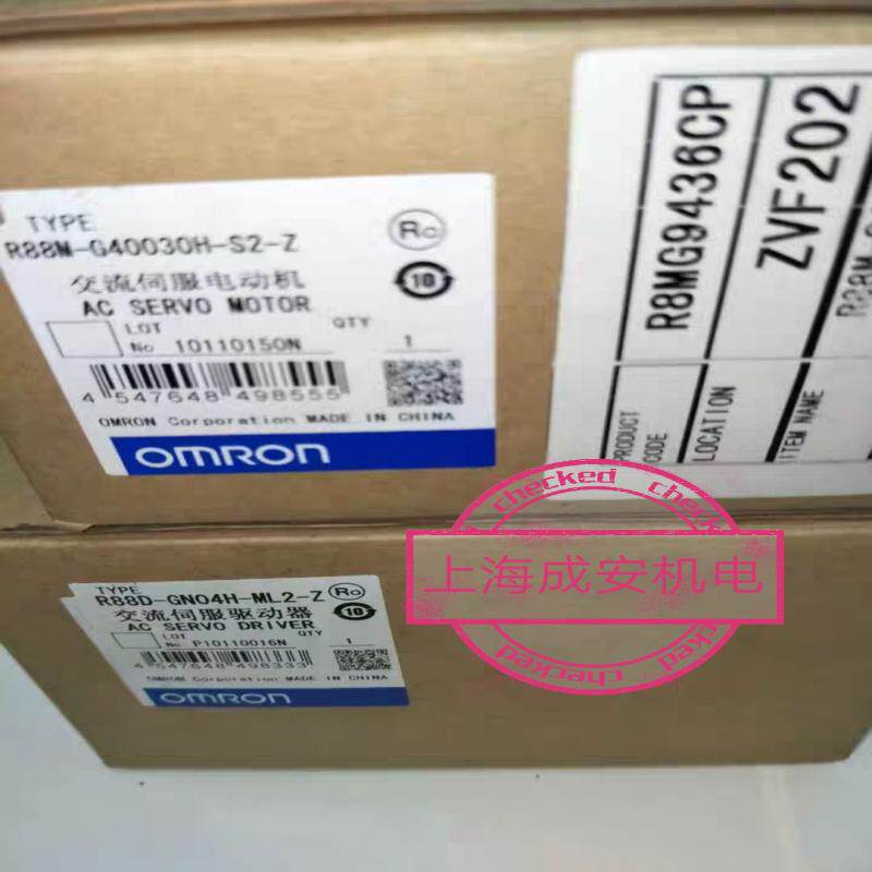 议价R7M-Z40030-S1Z欧姆龙原装伺服电机欢迎询价，特惠