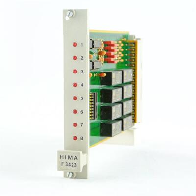 议价Hidebrandt Mannheim黑马 HIMA H4137 模块HIMatrix