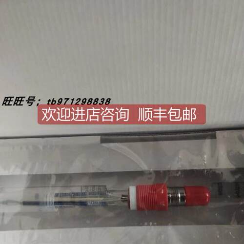 询价梅特勒托利多PH电极 InPro3100/120/pt1000 52000658